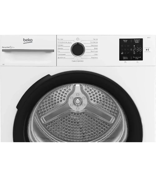 Сушильная машина Beko BM3T37220 белый, 7 кг, сушка - тепловой насос, программ - 15, 59.8 x 84.6 x 54.5 см