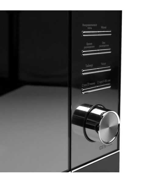 Микроволновая печь Centek CT-1564 черный, 23 л, 800 Вт, переключатели - кнопки, поворотный механизм