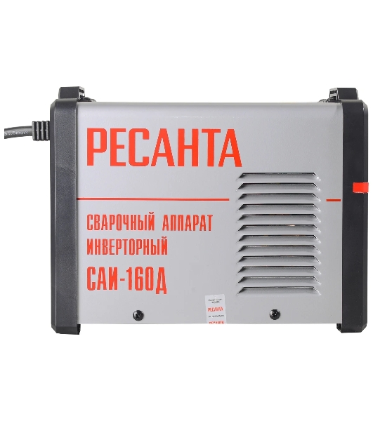 Сварочный аппарат Ресанта САИ-160Д инвертор ММА/TIG 6.5кВт