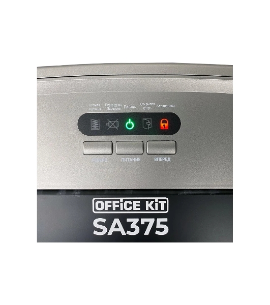 Шредер Office Kit SA375 серый/черный с автоподачей (секр.P-4) фрагменты 375лист. 42лтр. скрепки скобы пл.карты CD