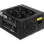 Блок питания ExeGate 750PPE, 750W, (ATX, APFC, PC, КПД 80% (80 PLUS), 12cm fan, 24pin, 2x(4+4)pin, 4xPCI-E, 6xSATA, 3xIDE, черный, кабель 220V в комплекте 1,8м), фото5