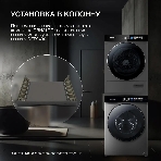 Стиральная машина Hyundai WFE9230 Dark Gray серый, загр. фронтальная макс.: 10 кг 1200 об/мин класс: А+++, фото10