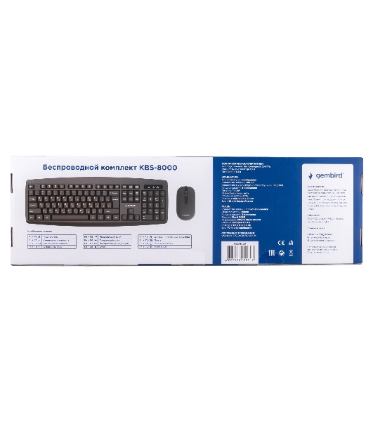 Комплект клавиатура+мышь Gembird KBS-8000 беспроводной, USB, 1600 DPI, чёрный