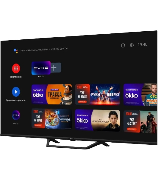 Телевизор Haier 50' S2 Pro черный QLED 4K UHD 60Hz Smart TV 2GB/16GB