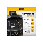 Аппарат инвертор. полуавтомат. сварки Denzel MultiMIG-200DP Synergy Double Pulse, 200 А, ПВ 80%, фото28