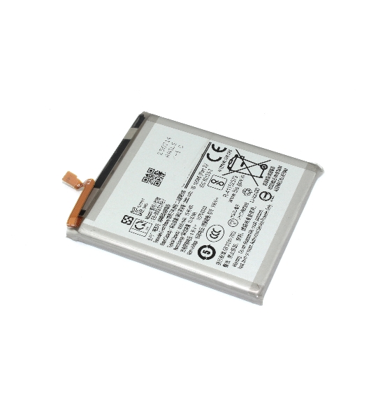 Аккумулятор (батарея) EB-BS931ABY для Samsung Galaxy S25 S931B