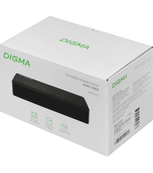 Коммутатор Digma DSW-108GEV2, 8×1 Гбит/с, неуправляемый