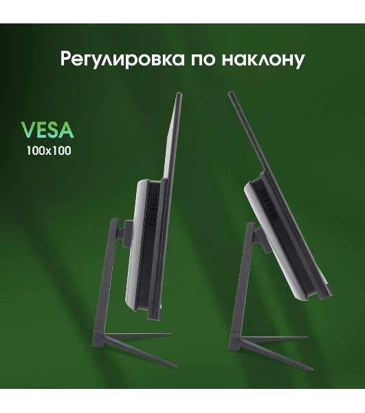 Моноблок Digma Pro Base 23.8' Full HD i3 12100 (3.3) 8Gb SSD 512Gb UHDG 730 CR Windows 11 Pro GbitEth WiFi BT 90W клавиатура мышь Cam черный 1920x1080
