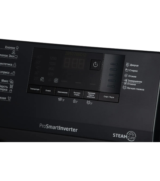 Стиральная машина Beko WSPE7612A антрацит, загрузка фронтальная 7 кг, 1200 об/мин., класс: А