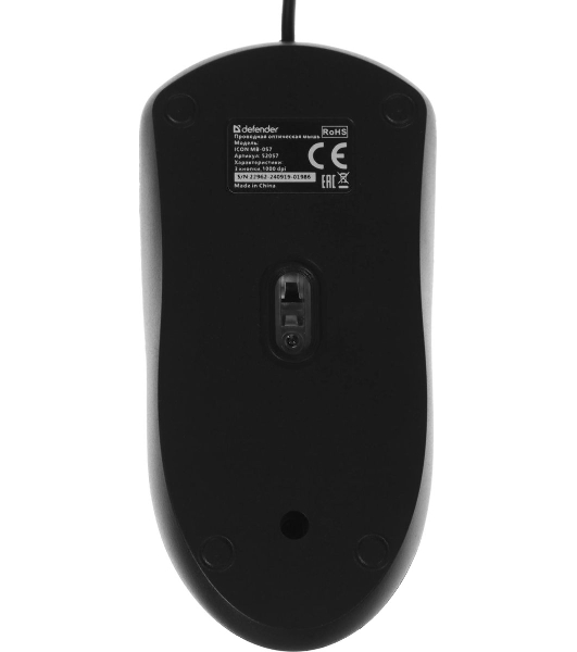 Мышь проводная Defender Icon MB-057 черный, 1000 dpi, USB, кнопки - 3