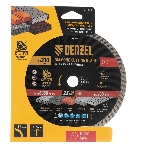 Диск алмазный отрезной Denzel ф230 х 22,2 мм, турбо, сухое резание, HWD92, фото4