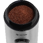 Кофемолка Vitek VT-7123 ST, фото4
