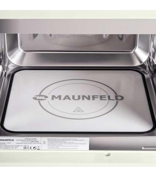 Микроволновая печь встраиваемая Maunfeld JBMO.20.5GRIB бежевый, 20 л, 700 Вт, переключатели - поворотный механизм
