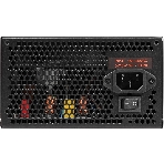 Блок питания Digma DPSU-450W-WH RTL, 450Вт, 80 PLUS, 120мм, черный, фото5
