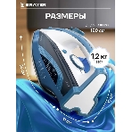 Утюг Brayer BR4002 синий/белый/черный, 2400 Вт, 25 г/мин, 140 г/мин, 360 мл, фото10