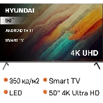 Телевизор Hyundai 50' H-LED50BU7006 черный LED UHD 60Hz Smart TV 1.5GB/8GB, фото16