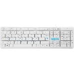 Клавиатура проводная Defender GK-172, USB, белый, фото10