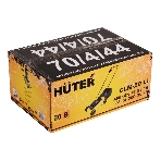 Газонокосилка аккумуляторная Huter CLM-20 Li, 20 В, 4 Ач, фото11
