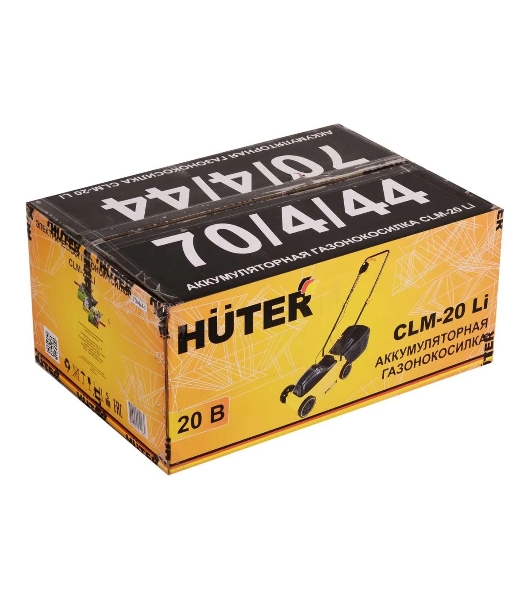 Газонокосилка аккумуляторная Huter CLM-20 Li, 20 В, 4 Ач