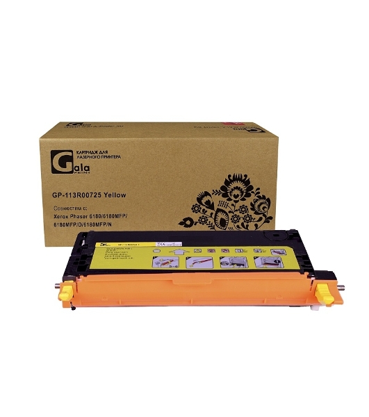 Картридж лазерный GalaPrint GP-113R00725 желтый (6000 стр) для Xerox Phaser 6180/6180MFP/6180MFP/D/6180MFP/N