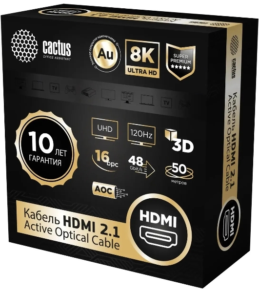 Кабель аудио-видео Cactus CS-HDMI-AOC-2.1-50 HDMI (m)/HDMI (m) 50м. позолоч.конт. черный
