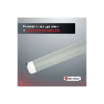 Обогреватель инфракрасный HINTEK IC-20, серый, 2000 Вт, 20 м2 05.214372, фото4