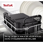 Аэрогриль Tefal Dual Easy Fry Flex EY9228E0 черный, 2700 Вт, 9 л, сенсор, 6 программ, фото2