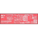 Автомагнитола ACV AVS-918BR, 1 DIN, Bluetooth, USB Type-A, AUX, фото10