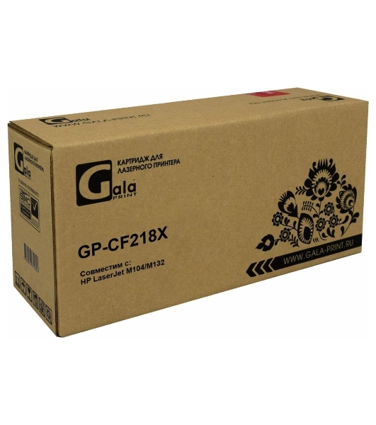 Картридж лазерный GalaPrint GP-CF218X черный (5000 стр.) для HP LaserJet M104/M132