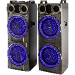 Минисистема SUPRA SMB-2150 черный 1200Вт FM USB BT SD (в комплекте: активн.+пассив.колонки), фото19