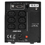 Источник бесперебойного питания CyberPower PR750ELCD 750 ВА/675 Вт/USB/RJ-11/RJ-45/6 x IEC 320 C13 (компьютерная), фото8