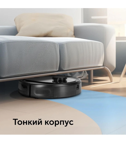 Робот-пылесос Red Solution RV-RL6100S черный, 2600 мAч Li-Ion, уборка влажная/сухая, пылесборник контейнер 0,3 л