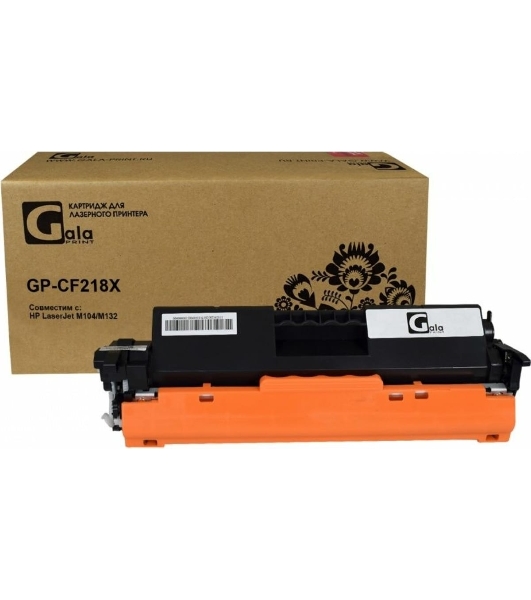 Картридж лазерный GalaPrint GP-CF218X черный (5000 стр.) для HP LaserJet M104/M132