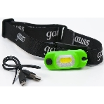 Фонарь налобный Gauss GFL408 3W 150lm Li-ion 300mА·ч LED, фото 1