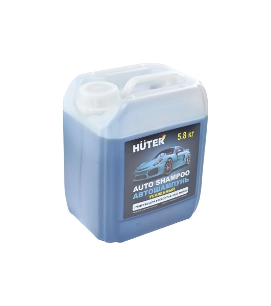 Автошампунь для бесконтактной мойки Huter усиленный концентрат (Super Power Foam) 5,8 кг.