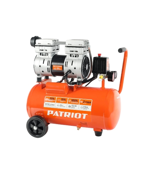 Компрессор Patriot WO 24-160 525306375 Безмасляный; Мощн. 1,1 кВт; Напр. 230В Об. двиг.: 2850 об/мин; Производительность: 160 л/мин; Объем ресивера: 24 л; Давление: 8 бар