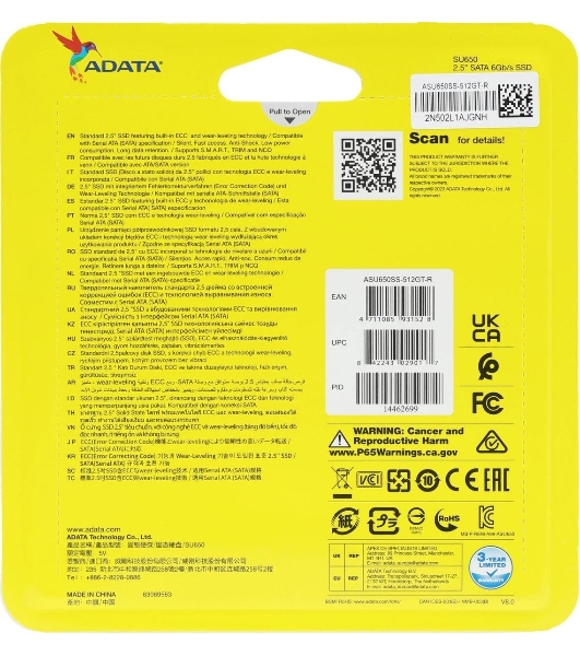 Накопитель SSD ADATA SU650, 512Gb, SATA III, 2.5', R/W 520/450