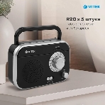 Радиоприемник Vitek VT-3593 (BK) Выходная мощность 1 вт. Динамики 1.Тип батареек UM-2/C, фото3