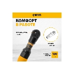 Усиленная пневмотрещотка Denzel RP100, 1/2', 160 об/мин, 100 Нм, фото7