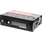 Автомагнитола ACV AVS-918BR, 1 DIN, Bluetooth, USB Type-A, AUX, фото14