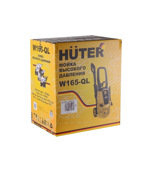 Минимойка Huter W165-QL 1900Вт