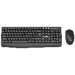 Комплект клавиатура+мышь Philips SPT6337 беспроводной, USB, 1600 DPI, чёрный, фото 1