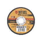Круг шлифовальный по металлу Denzel A24QBF 115 х 6,0 х 22,2 мм, фото4