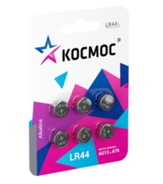 Элемент питания Космос алкалиновый 'таблетка' LR44/AG13 для часов (блист.6шт)