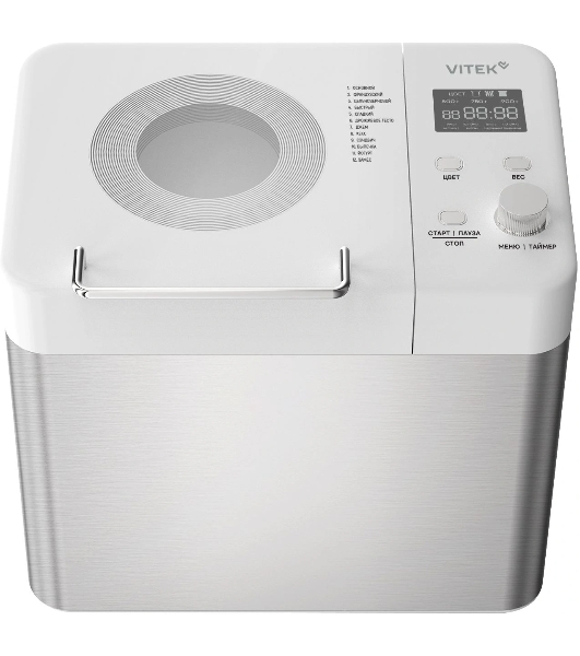 Хлебопечка Vitek VT-BM1301 650 Вт, серый/серебристый