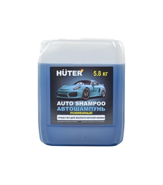 Автошампунь для бесконтактной мойки Huter усиленный концентрат (Super Power Foam) 5,8 кг.