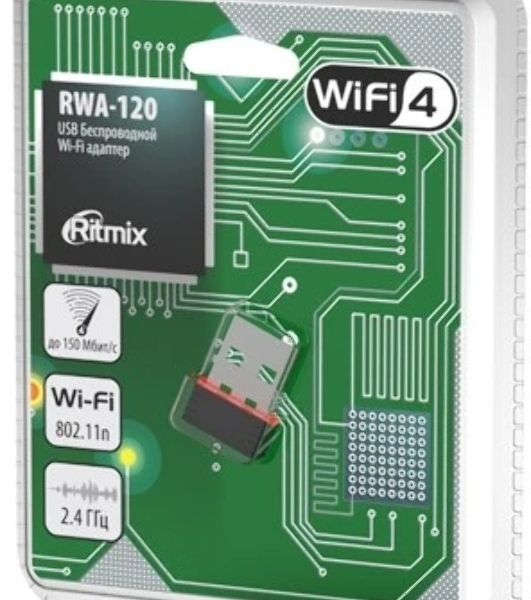Wi-Fi адаптер RITMIX RWA-120