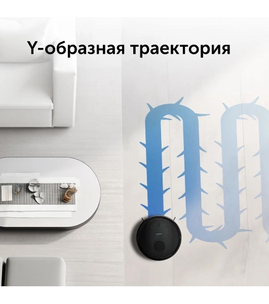 Робот-пылесос Red Solution RV-RL6100S черный, 2600 мAч Li-Ion, уборка влажная/сухая, пылесборник контейнер 0,3 л
