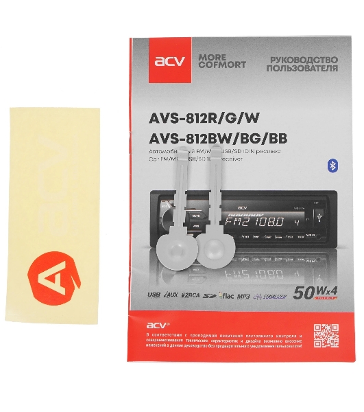 Автомагнитола ACV AVS-812BW, 1 DIN, Bluetooth, USB Type-A, AUX