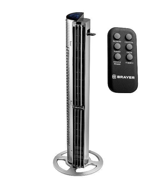 Вентилятор Brayer BR4977 черный, напольный, 75 Вт, 6 скорости